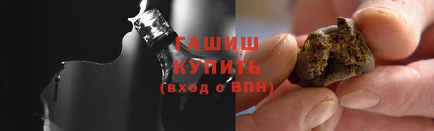 твердый Осинники