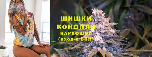 mdma Остров