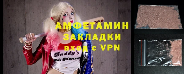 круглые Пересвет