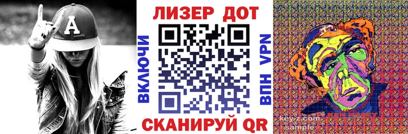 Купить  Тольятти  Марки N-bome 1,5мг 