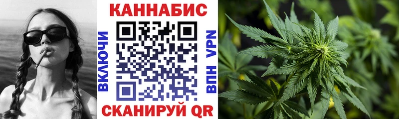 Канабис ГИДРОПОН  Купить  Тольятти 